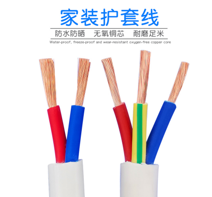 ERP系統