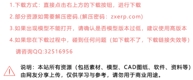 Adobe Acrobat v7.0 中文破解版免費(fèi)下載