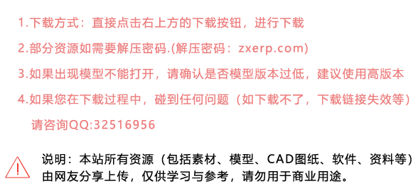 Pkpm免費下載
