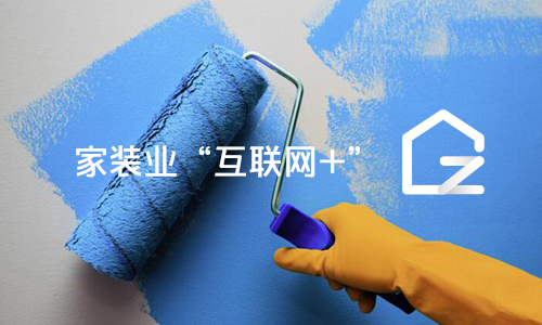 換聯網裝