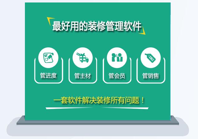 美佳云裝