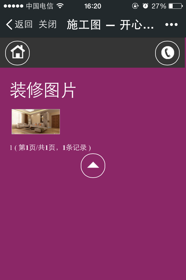 ΢Ų鿴bެF(xin)ʩD