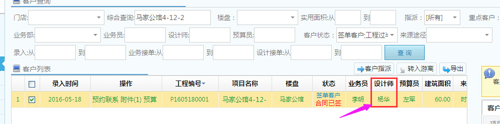 ͑ԃ