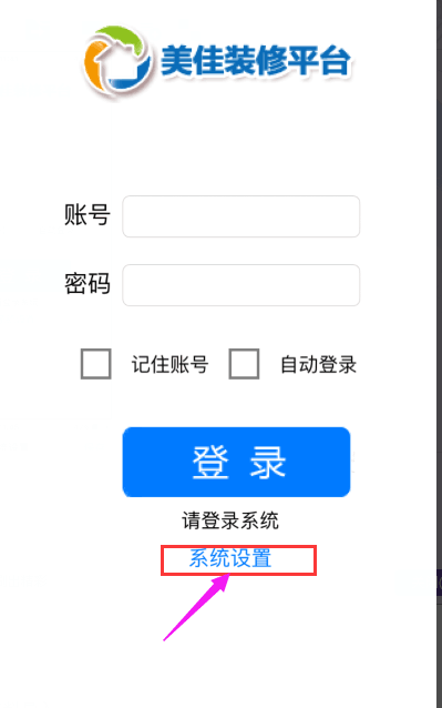 O֙C(j)APP