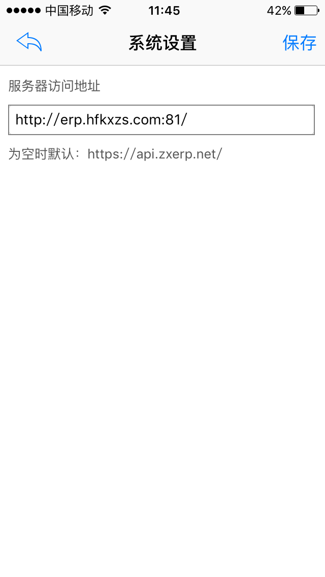 䛵ַ