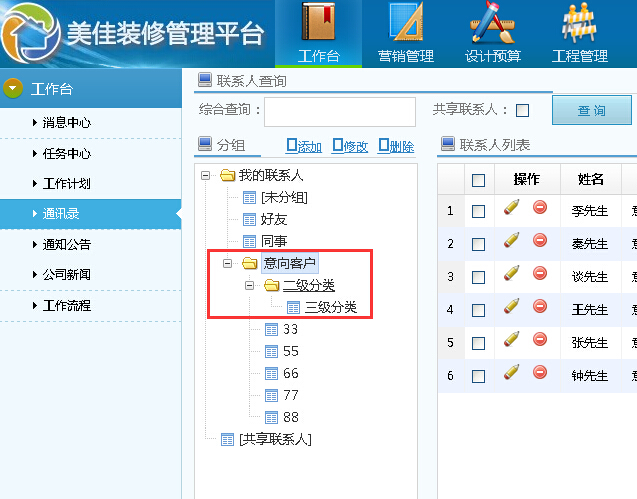 ϵͨӍ䛷֧֟o޼